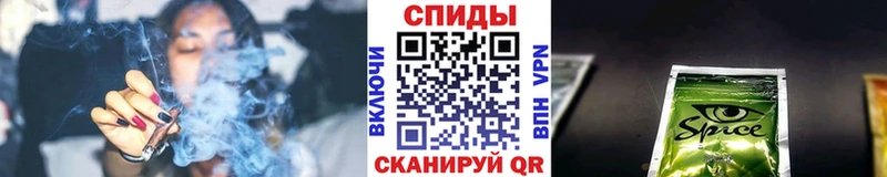БУТИРАТ буратино  Купить где  Златоуст 