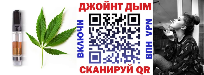 Cannafood конопля  Купить закладки  Златоуст 