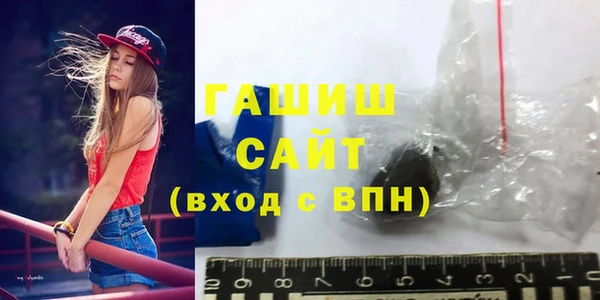 крисы Бронницы