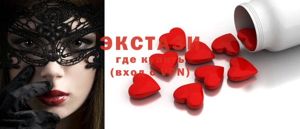 прущая мука Пестово