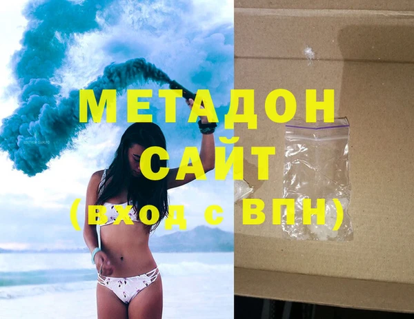 прущая мука Пестово