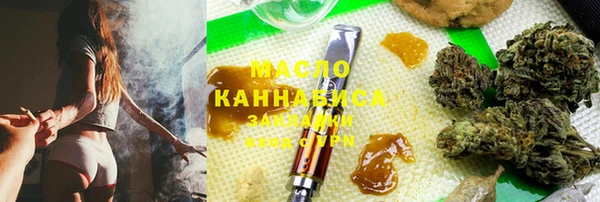 кокаин Переславль-Залесский